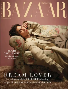 Cover of Harper's Bazaar (Singapore)