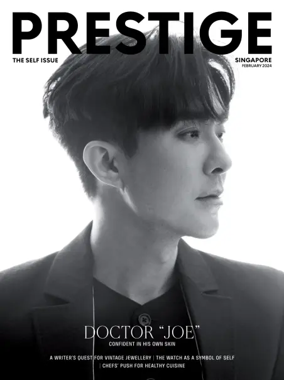 Cover of Prestige (Singapore)