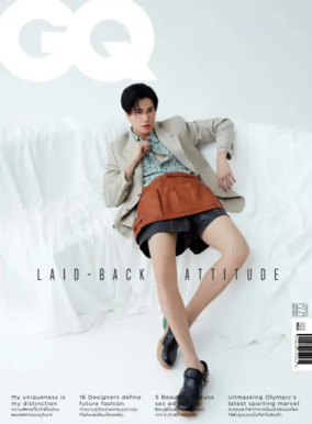 Cover of GQ (Thailand)