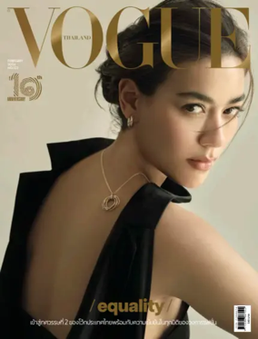 Cover of VOGUE (Thailand)