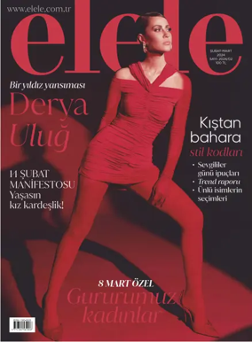 Cover of Elele