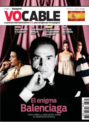 Cover of Vocable (Espagnol)