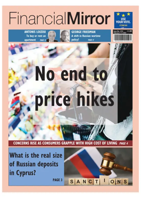 Cover of Financial Mirror (Cyprus)