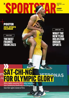 Cover of Sportstar