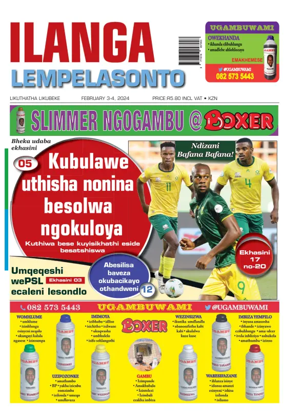 Cover of Ilanga langeSonto