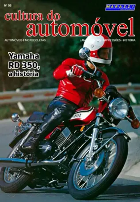 Cover of Cultura do Automóvel