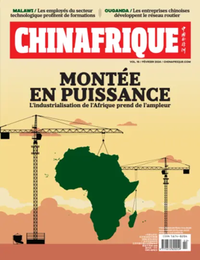 Cover of ChinAfrique