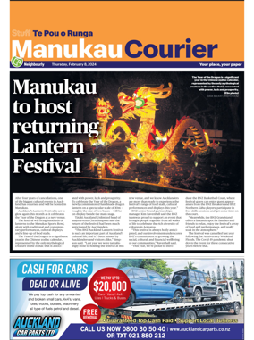 Cover of Manukau Courier