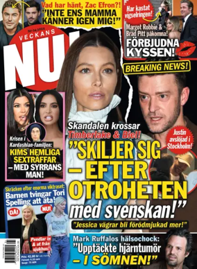 Cover of Veckans NU!
