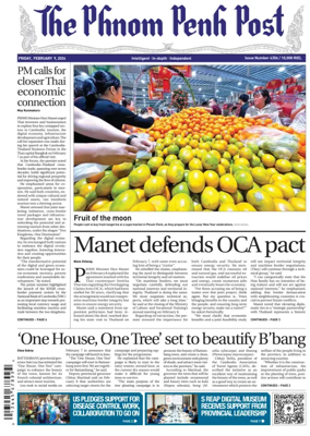 Cover of The Phnom Penh Post