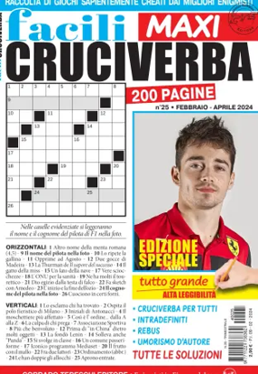 Cover of Facili Cruciverba Maxi