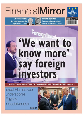 Cover of Financial Mirror (Cyprus)