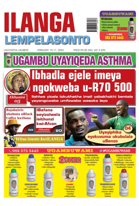 Cover of Ilanga langeSonto