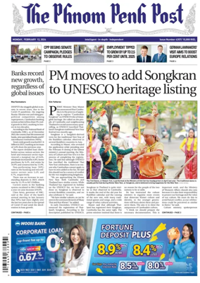Cover of The Phnom Penh Post