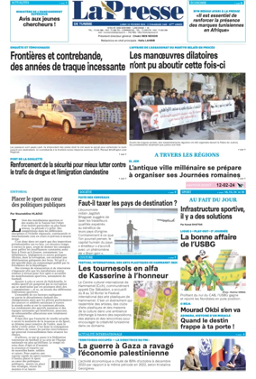 Cover of La Presse (Tunisia)