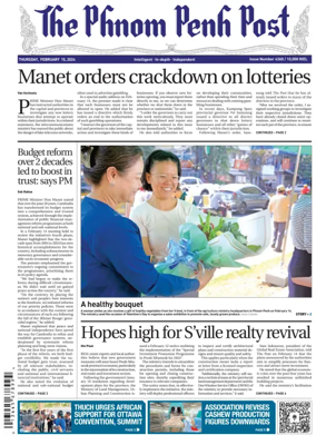 Cover of The Phnom Penh Post