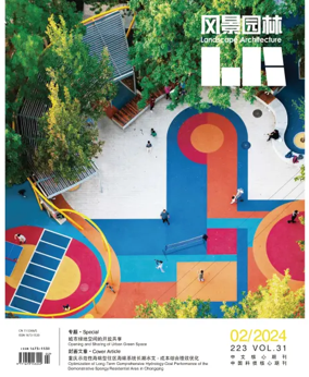 Cover of Landscape Architecture