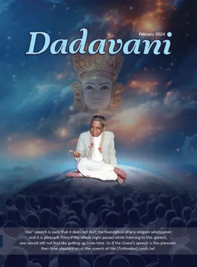 Cover of Dadavani (English)