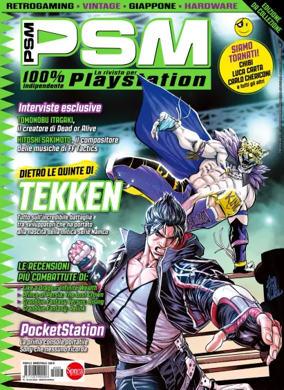 Cover of PSM
