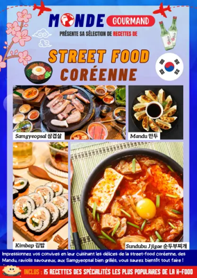 Cover of Monde Gourmand