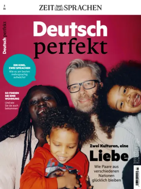 Cover of Deutsch Perfekt