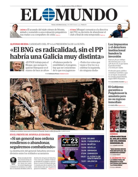 Cover of El Mundo Primera Edición Int