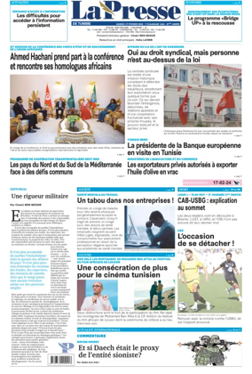 Cover of La Presse (Tunisia)