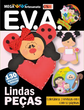 Cover of Mega Artesanato