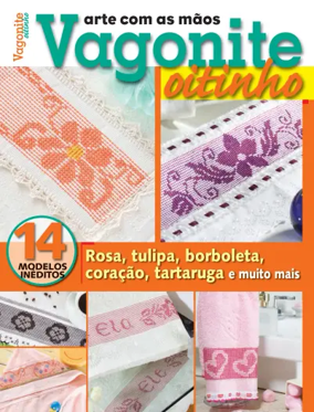Cover of Vagonite