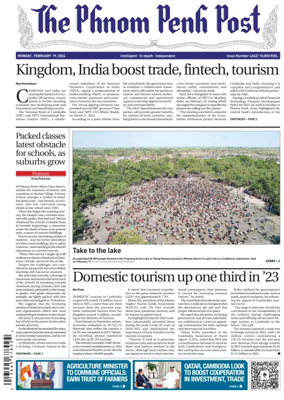 Cover of The Phnom Penh Post