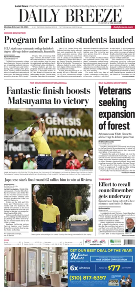 Cover of Daily Breeze (Torrance)