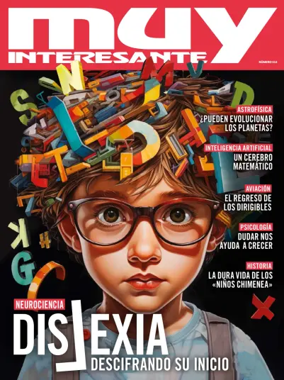 Cover of Muy Interesante