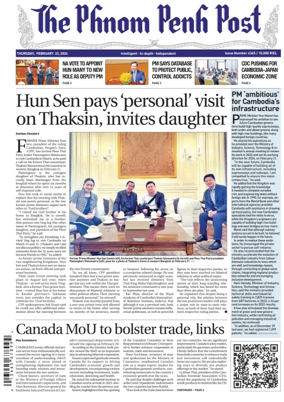 Cover of The Phnom Penh Post