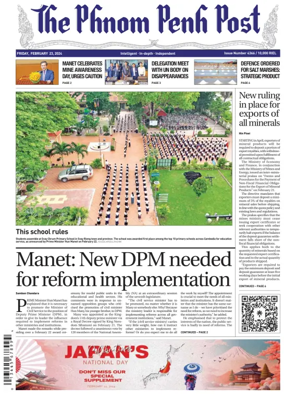 Cover of The Phnom Penh Post