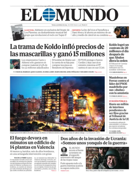 Cover of El Mundo Primera Edición Int