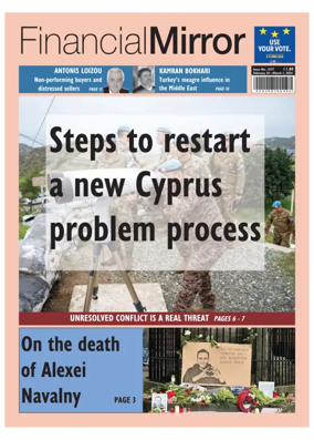 Cover of Financial Mirror (Cyprus)