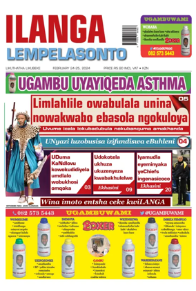 Cover of Ilanga langeSonto