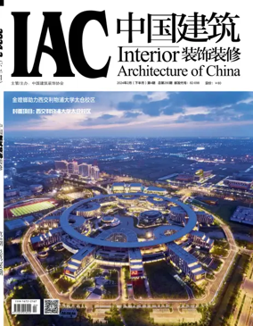 Cover of Interior Architecture of China