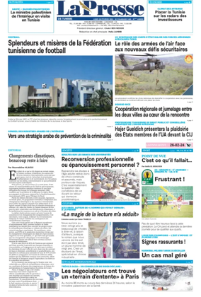 Cover of La Presse (Tunisia)
