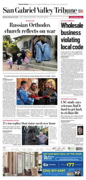 Cover of San Gabriel Valley Tribune