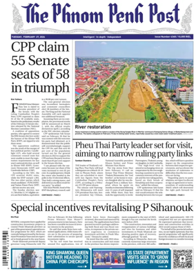 Cover of The Phnom Penh Post
