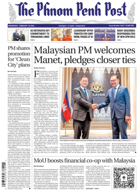 Cover of The Phnom Penh Post