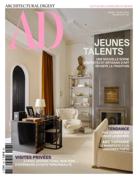 Cover of AD