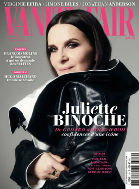 Cover of Vanity Fair (France)
