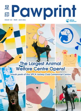 Cover of Pawprint Magazine (English)