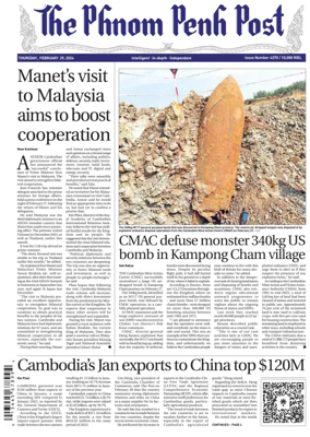 Cover of The Phnom Penh Post