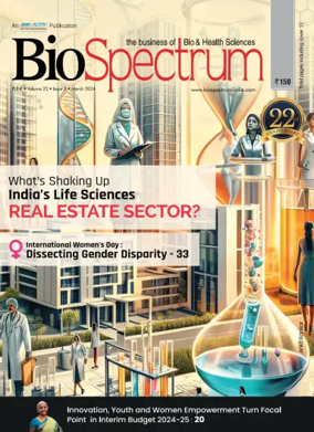 Cover of Bio Spectrum