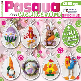 Cover of Creo Con