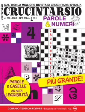 Cover of Crucintarsio