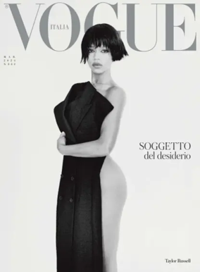 Cover of VOGUE (Italy)